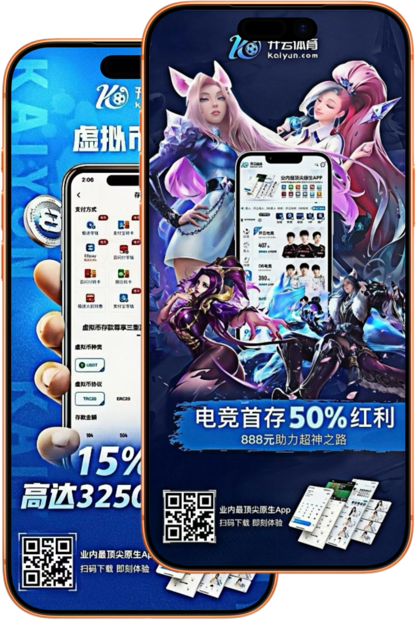 江南|江南世界杯下注